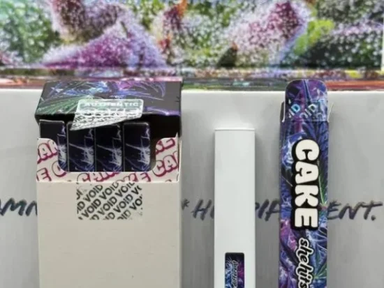 Purple Gobstopper Cake Gen 6 Disposable